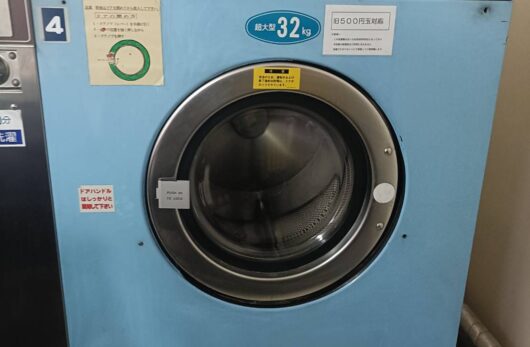 洗濯機（大）32kgタイプ