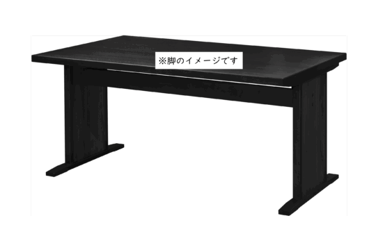 テーブル③　天板　木目調（W１６００×D９００）メラミン張り