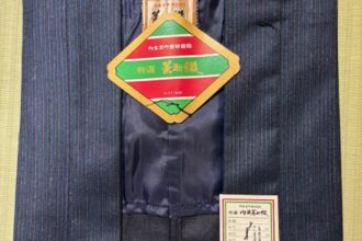 ウール無双丹前（サイズ　身丈　79cm　袖丈　46cm　裄丈　69cm）