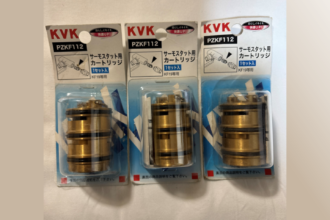 サーモスタットカートリッジ（KVK PZKF112タイプ）浴室水栓用 交換部品 3セット