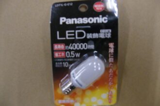 LED電球 E12口金 10個入