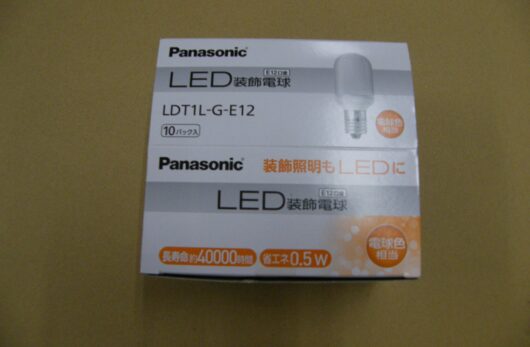 LED電球 E12口金 10個入